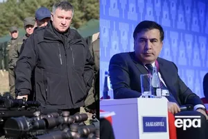 Саакашвили и Аваков едва не подрались