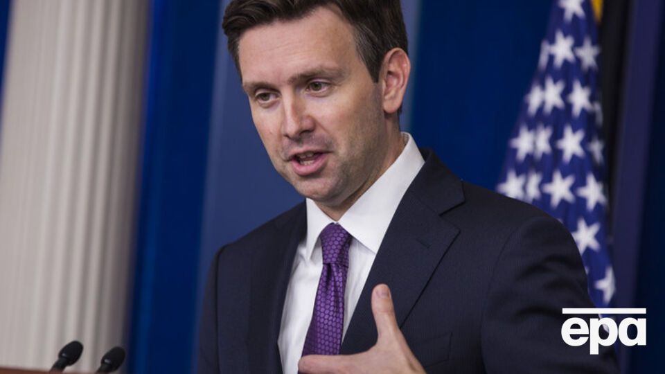 Спикер Белого дома Джош Эрнест