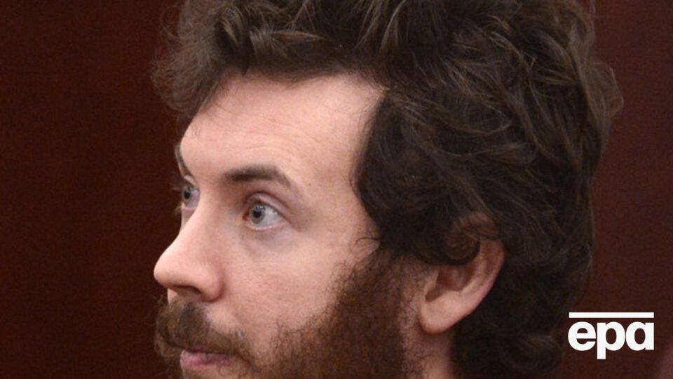 Холмса перевели в другую тюрьму