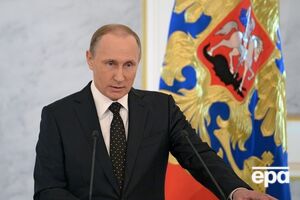Путин подписал закон, освобождающий РФ от обязательного выполнения постановлений международных судов