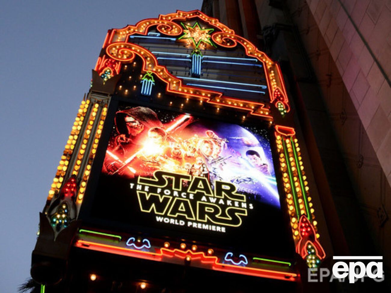 Премьера фильма состоится 17 декабря