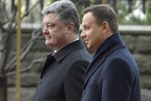 Порошенко встретился с Дудой