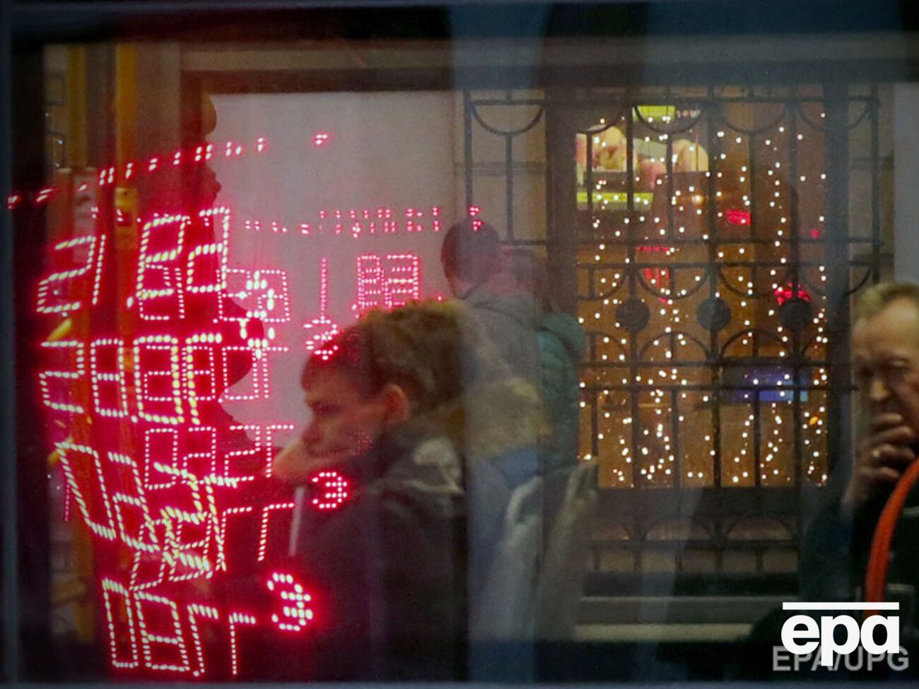 Курс рубля падает