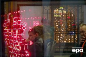 Курс рубля падает