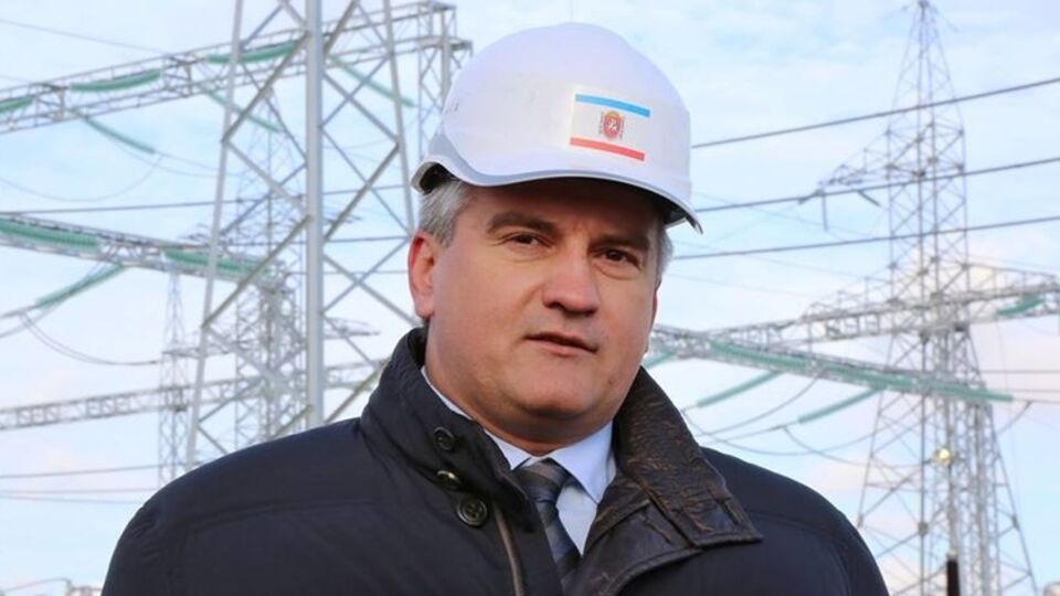 Аксенов: Несмотря на то, что с подключением второй нитки энергомоста Крым обеспечен электроэнергией практически полностью, все еще существует определенный дефицит