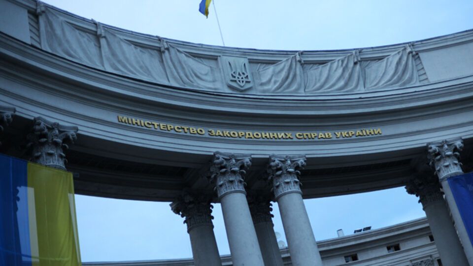 МИД Украины требует от российской стороны прекратить преследование и запугивание граждан Украины