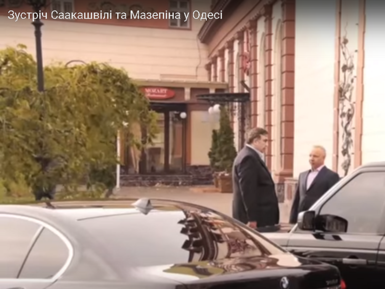 В комментариях к видео выражается сомнение в его достоверности