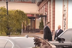 В комментариях к видео выражается сомнение в его достоверности