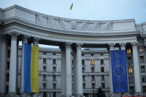 Министерство иностранных дел выразило решительный протест в связи с решением Московского областного суда