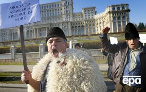 Акция протеста у парламента Румынии