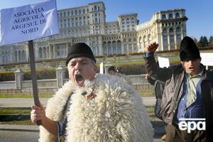Акция протеста у парламента Румынии