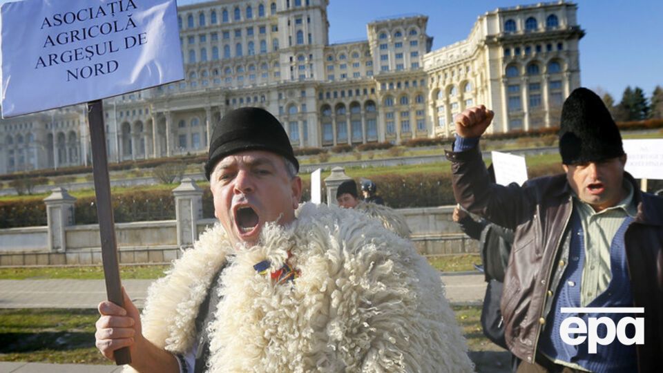 Акция протеста у парламента Румынии