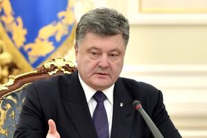 Порошенко: Как президент я не могу обойти молчанием позорный инцидент, который произошел на Нацсовете реформ