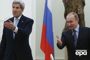 Глава Госдепа Керри и президент РФ Путин перед началом переговоров