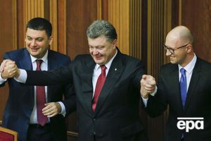 Гройсман, Порошенко и Яценюк считают, что сейчас на время для отставки главы правительства