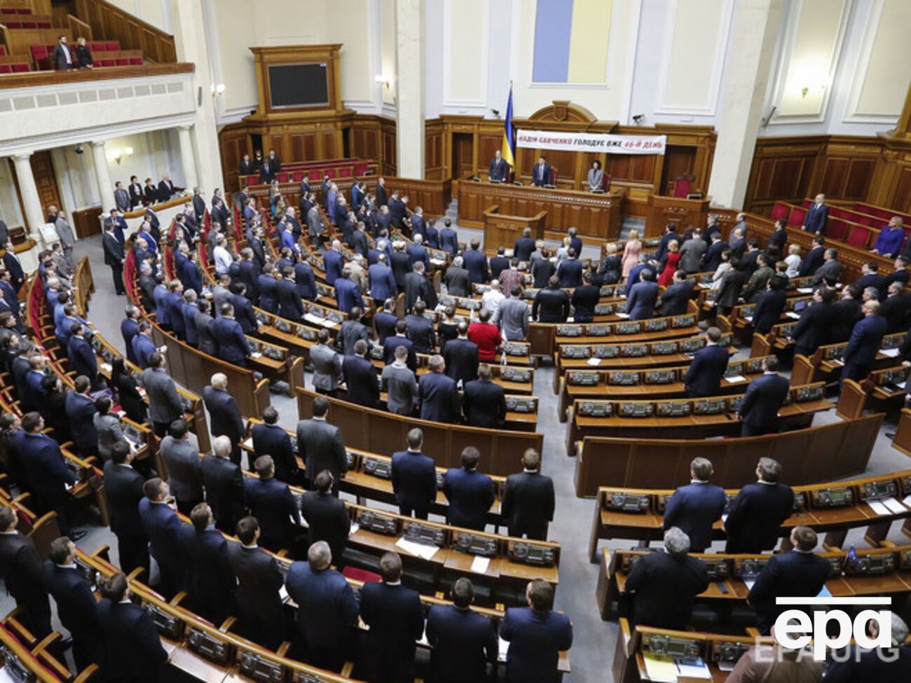 17 декабря состоится внеочередное заседание ВР