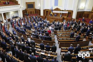 17 декабря состоится внеочередное заседание ВР