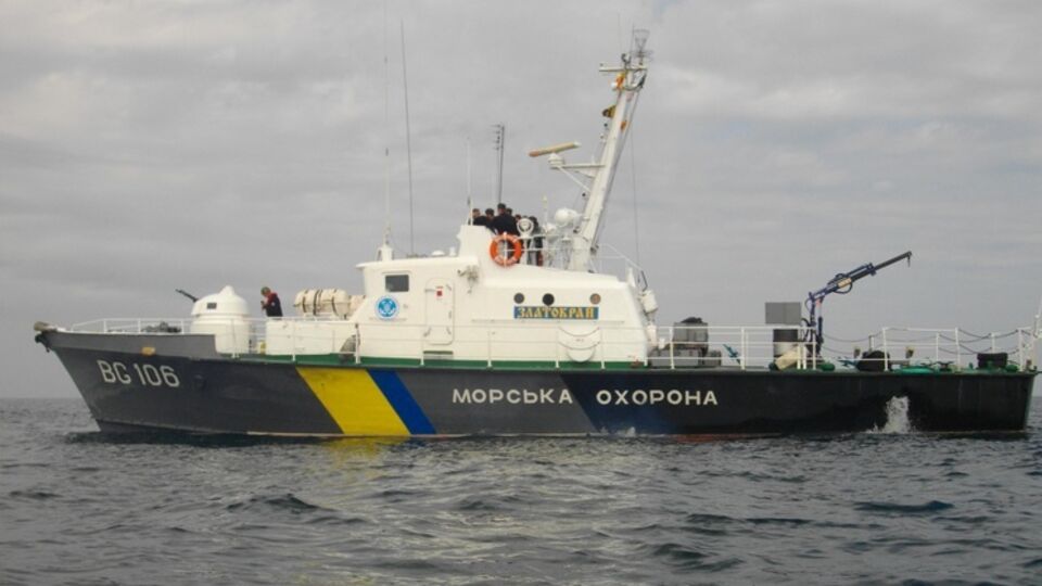 15 декабря Госпогранслужба Украины по приказу президента провела мониторинг обстановки в территориальном море