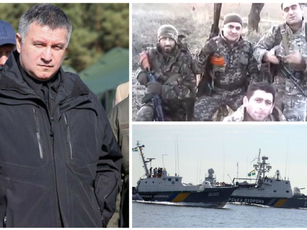 Министр внутренних дел Украины Арсен Аваков получил предупреждение от грузинских добровольцев