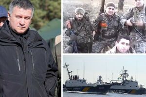 Министр внутренних дел Украины Арсен Аваков получил предупреждение от грузинских добровольцев
