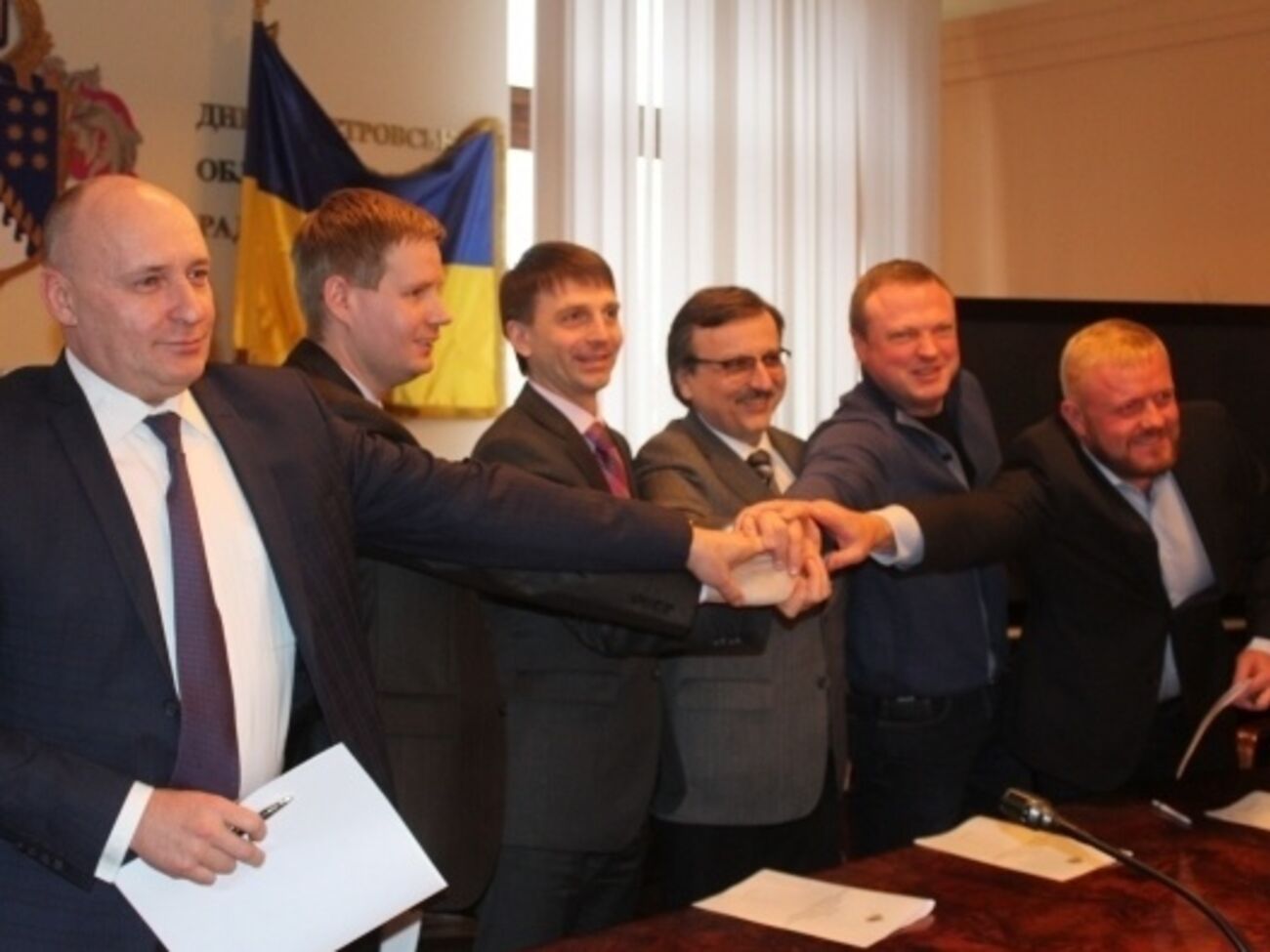 Шесть фракций Днепропетровского облсовета заявили, что "нашли общие интересы и полное взаимопонимание"
