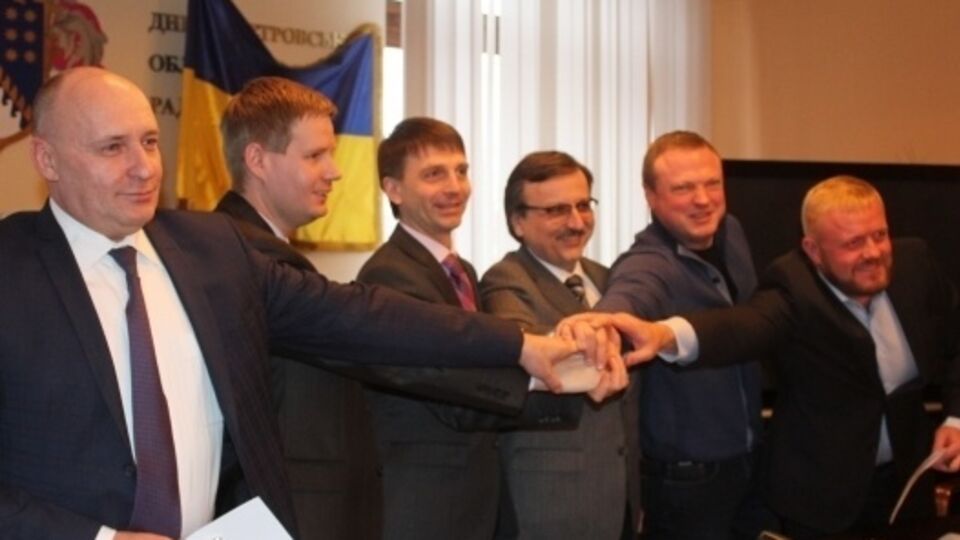 Шесть фракций Днепропетровского облсовета заявили, что "нашли общие интересы и полное взаимопонимание"