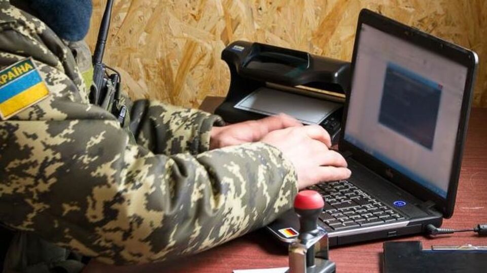 По данным Госпогранслужбы, военнослужащий исчез сразу после окончания больничного и не выходил на связь