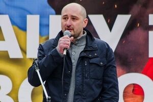 Аркадий Бабченко: Верю в наших. Они нам еще и с Турцией бочку дерьма организуют. Уж что-что, а этот талант у них точно не отнять