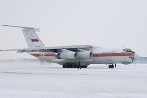 Лекарства для "гумконвоя" доставил в Ростов-на-Дону самолет МЧС РФ