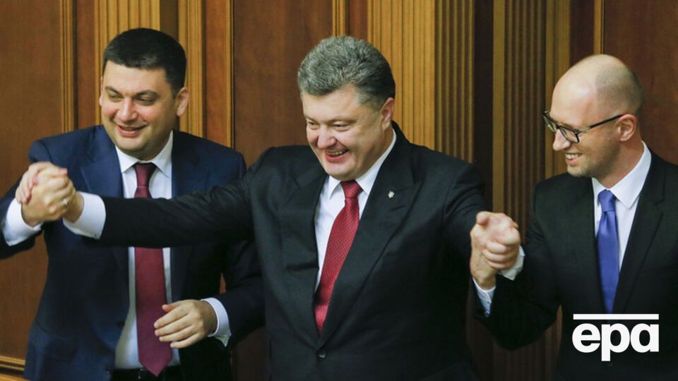 Президент Украины Петр Порошенко, премьер-министр Арсений Яценюк и спикер Владимир Гройсман выпустили совместное заявление, в котором призвали к единству
