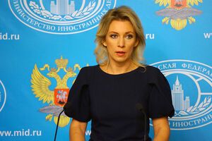 Спикер МИД РФ Захарова: При обсуждении политических вопросов вновь вскрылись сохраняющиеся серьезные разногласия сторон
