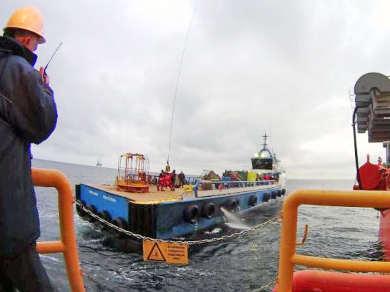 МИД Украины требует вернуть буровые установки