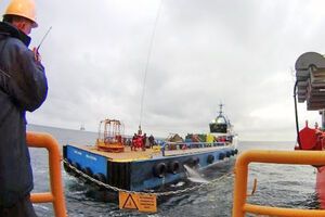 МИД Украины требует вернуть буровые установки