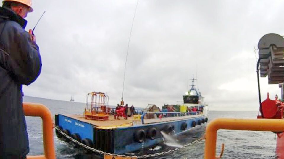 МИД Украины требует вернуть буровые установки