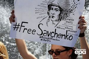 Адвокаты просят украинских журналистов задать Путину вопрос о Савченко