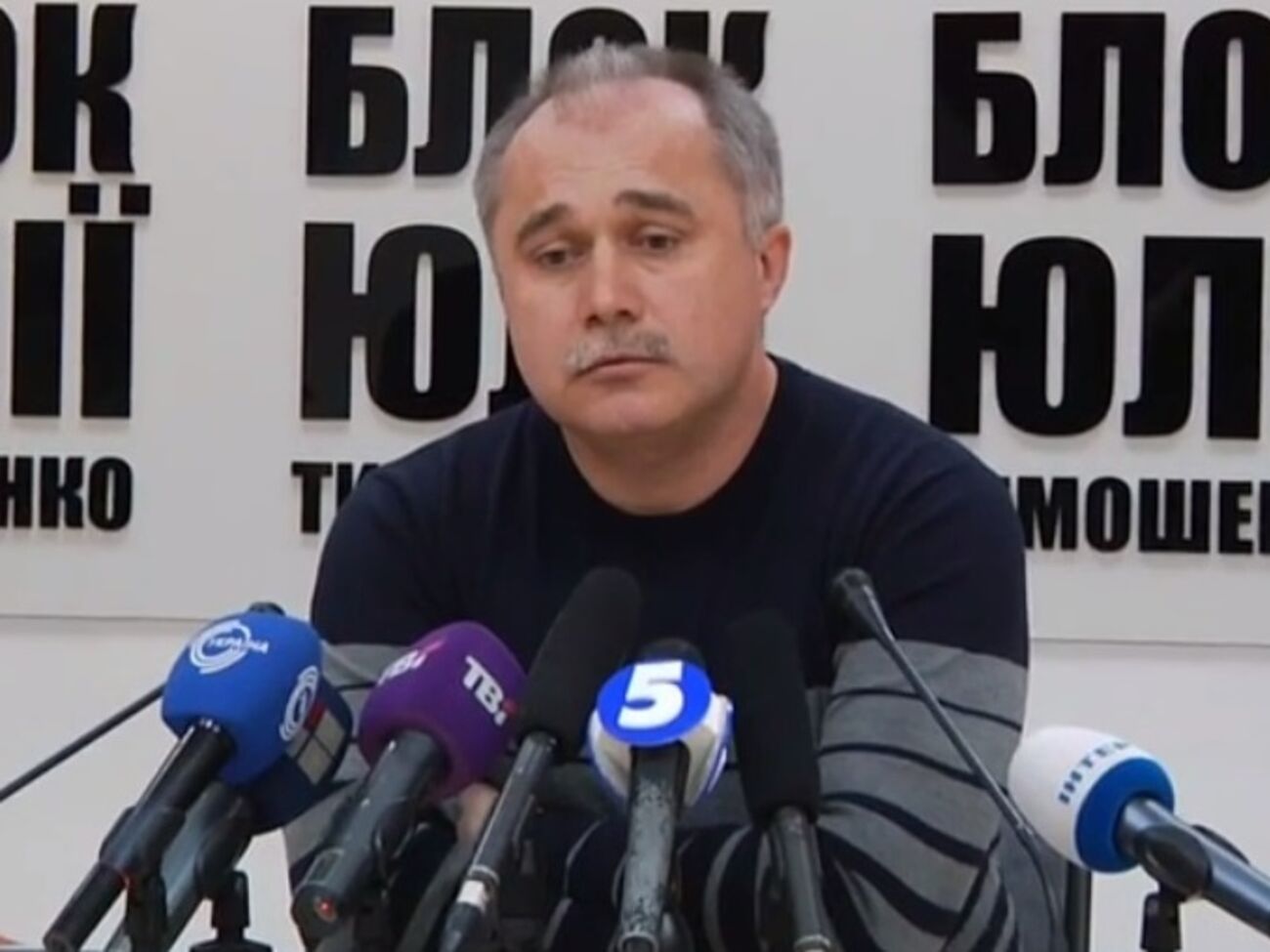 Защищавшего Тимошенко адвоката Плахотнюка хотела привлечь к участию в процессе защита Савченко