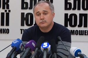 Защищавшего Тимошенко адвоката Плахотнюка хотела привлечь к участию в процессе защита Савченко