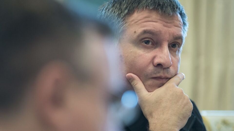 Аваков ответил Сакварелидзе