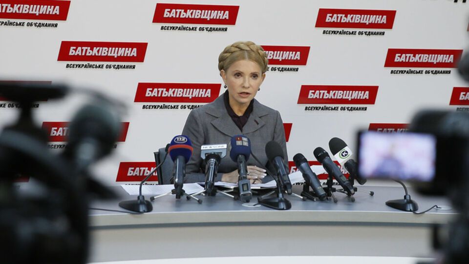 Тимошенко: Или страна прощается с этим правительством, или нам придется попрощаться со всеми надеждами на положительные изменения в стране