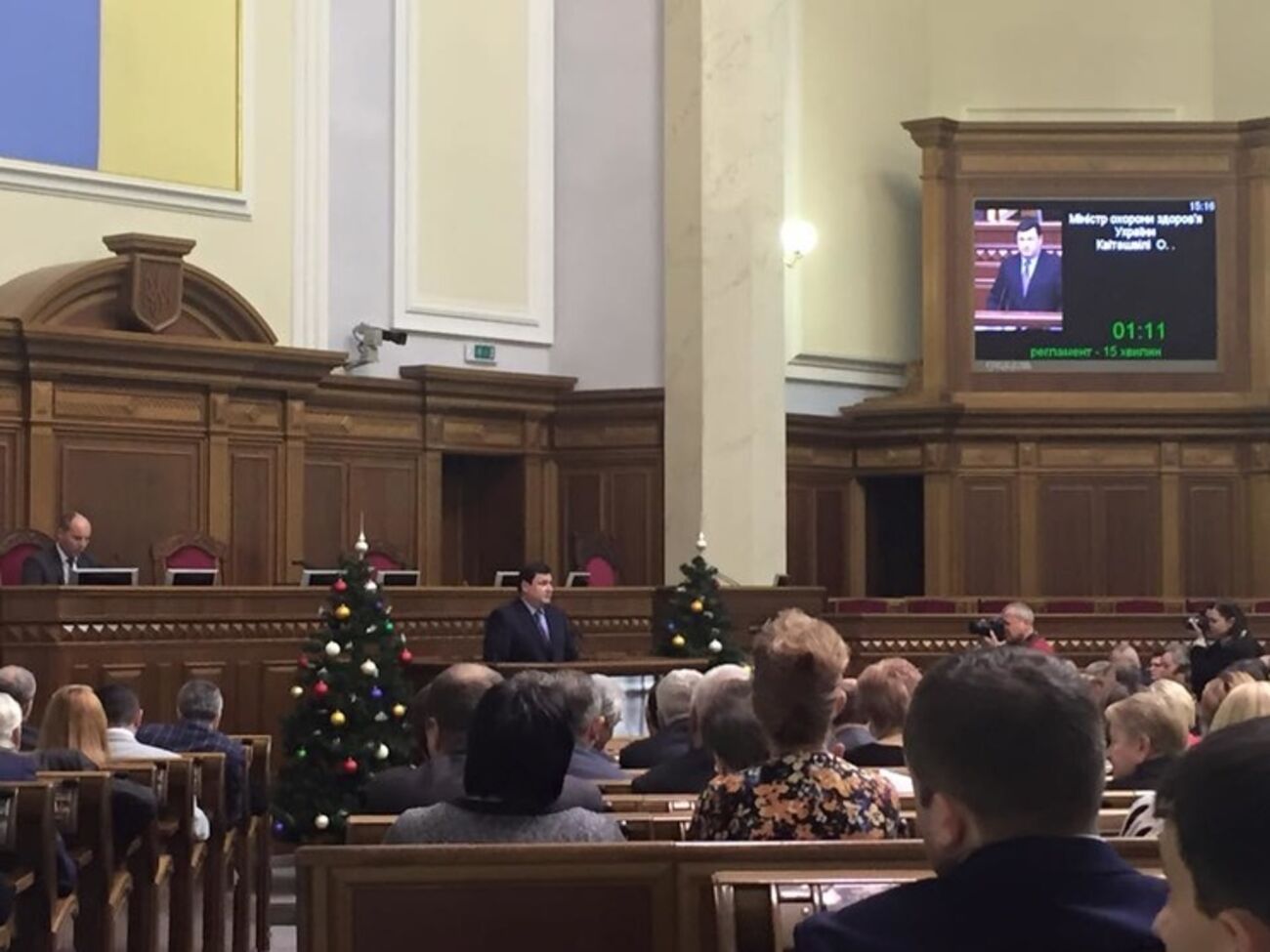 В Раде проходят слушания по медицинской реформе, на которых присутствует министр здравоохранения Квиташвили