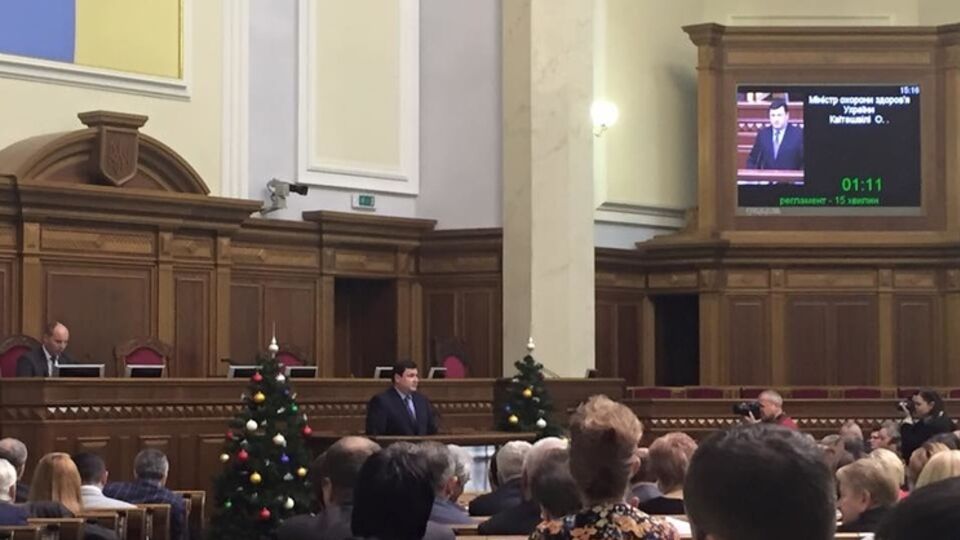 В Раде проходят слушания по медицинской реформе, на которых присутствует министр здравоохранения Квиташвили