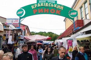 Во Львове неизвестный сообщил о минировании двух рынков