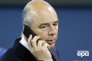 Силуанов: Урегулировать вопрос в досудебном порядке невозможно