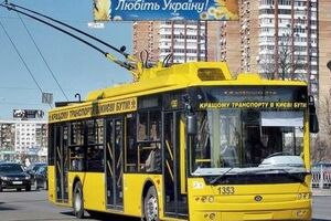 Маршруты свяжут Троещину, Виноградарь, центральный железнодорожный вокзал, проспект Победы и Харьковский массив