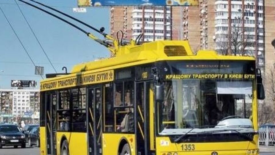 Маршруты свяжут Троещину, Виноградарь, центральный железнодорожный вокзал, проспект Победы и Харьковский массив