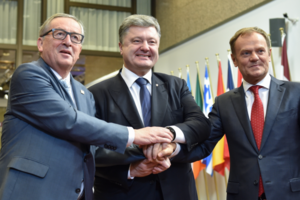 Порошенко начал встречи с руководством Евросоюза в Брюсселе