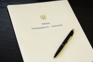 Порошенко своим указом создал новый совещательный орган