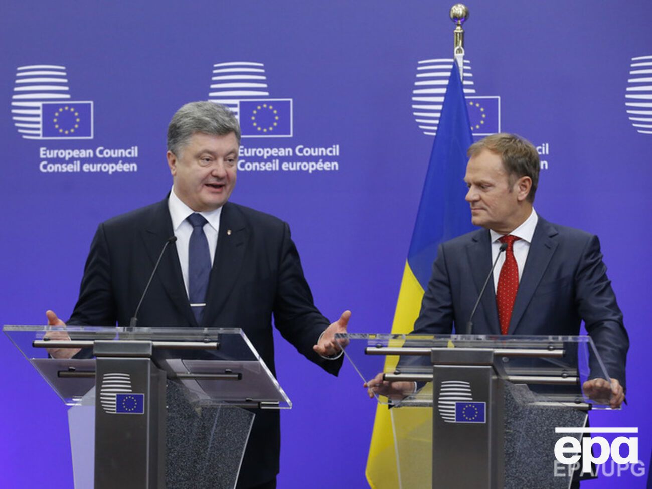 Порошенко: Что касается проекта "Северный поток-2", мы четко заявляем, что обеспокоены им