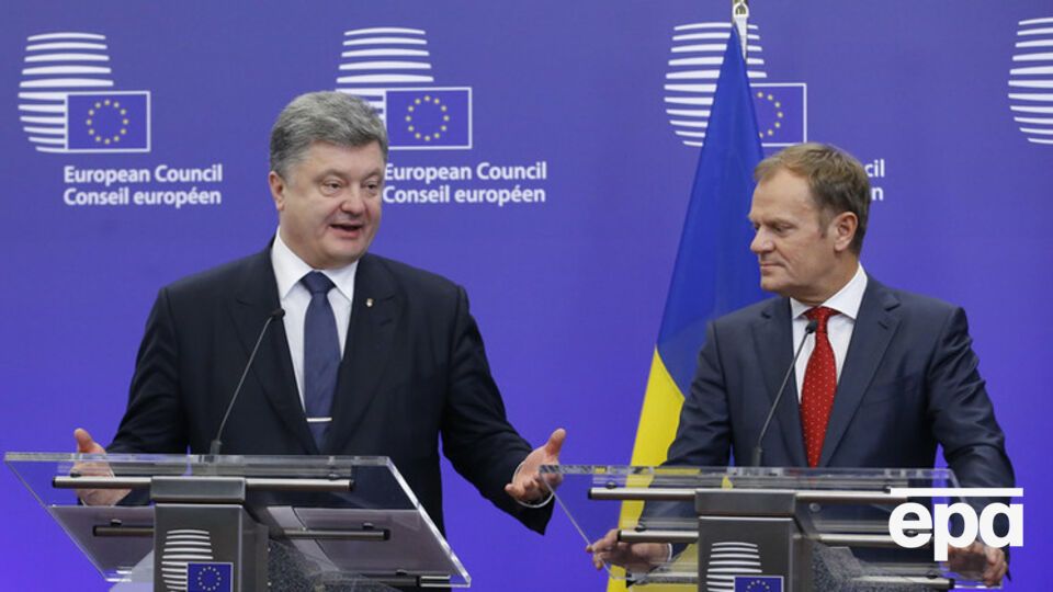 Порошенко: Что касается проекта "Северный поток-2", мы четко заявляем, что обеспокоены им