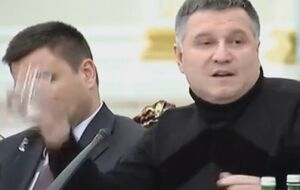 Глава МВД Украины Арсен Аваков